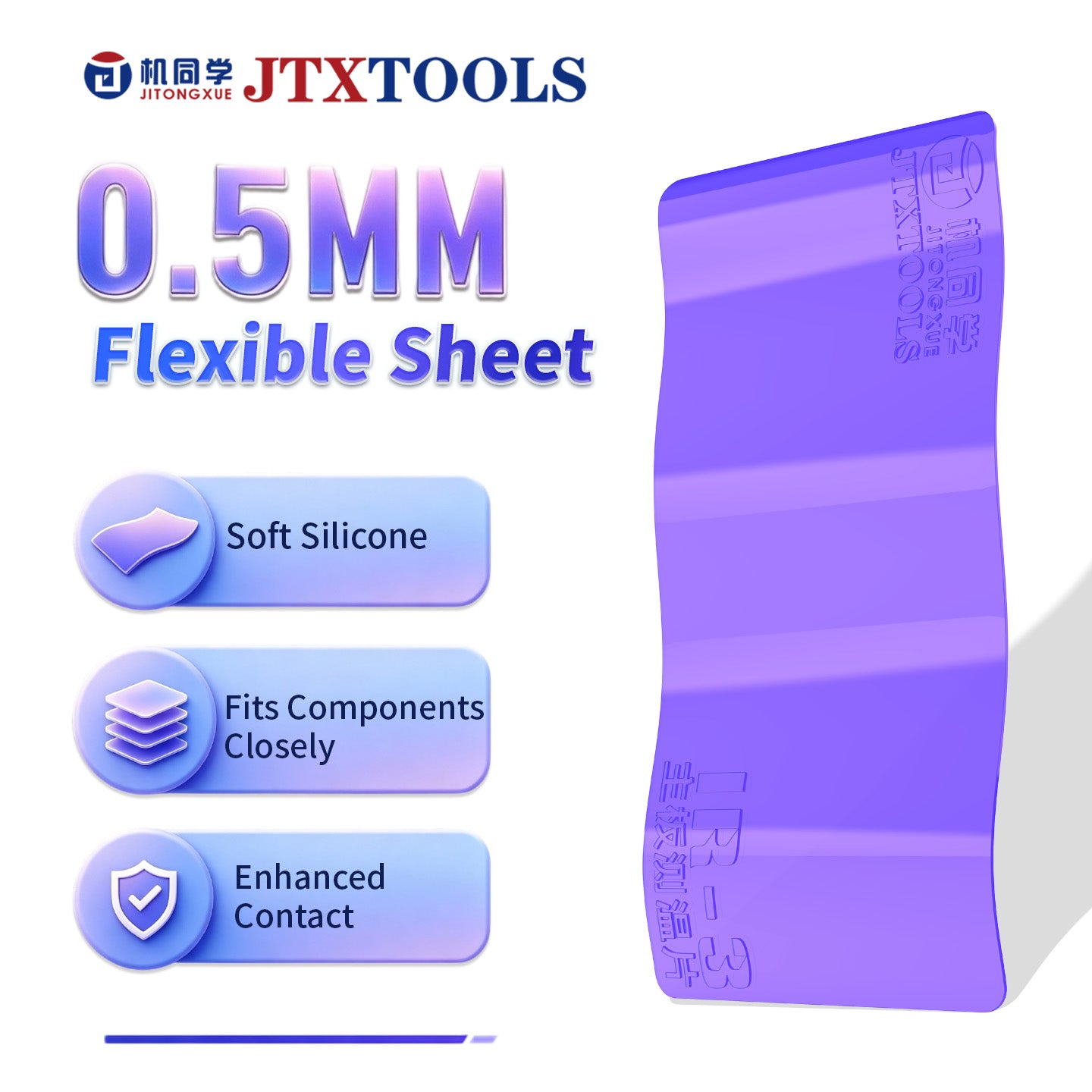 Almohadilla de detección de cortocircuitos para placas base JTXTOOLS IR-3  ¡Mejor que las pruebas de resina y las cámaras termográficas!