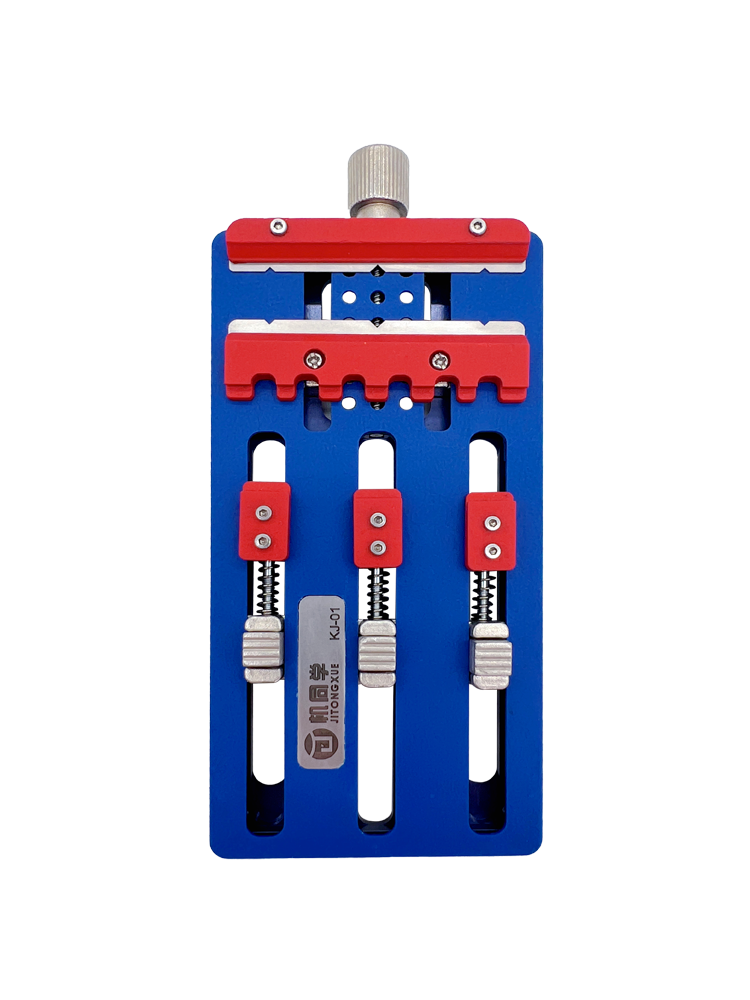 JTX Multifunctional Fixture KJ-01