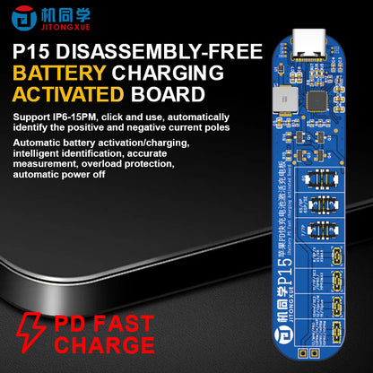 JTX P15 Battery Activation Board  PD fast charging