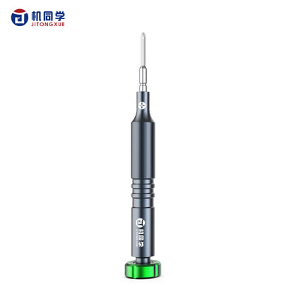JTX 2D Screwdriver Set JT-87
