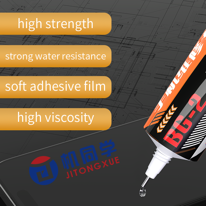 JTX High Viscosity Rebound Repair Glue BG-2