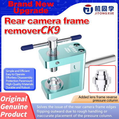 JTX Rear Camera Frame Remover CK9