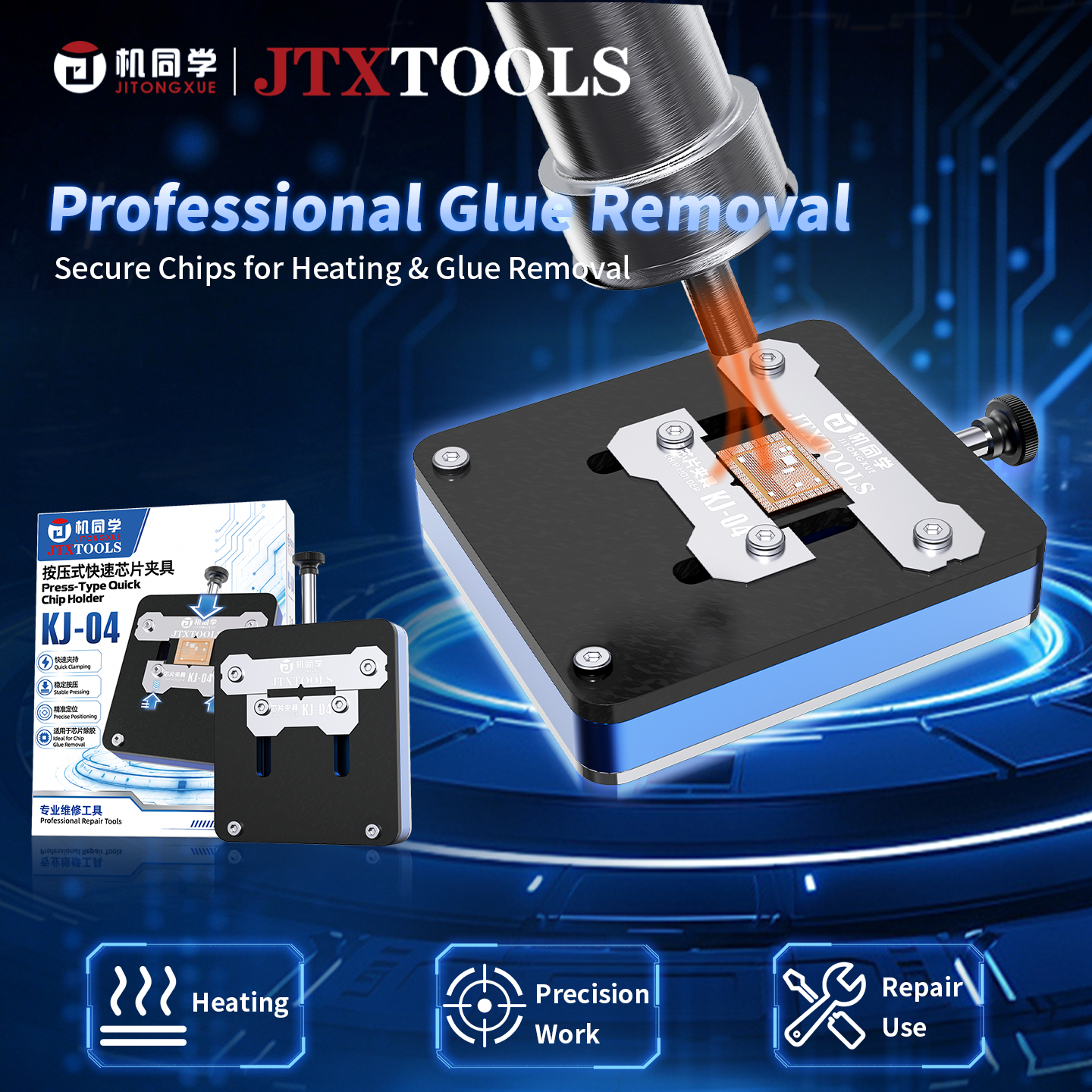 Product Launch KJ-04 Press-type Quick Chip Holder JTXTOOLS