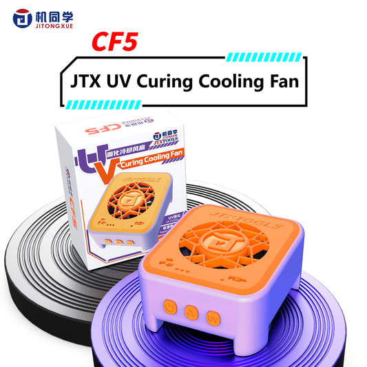 JTX UV Curing Cooling Fan CF5