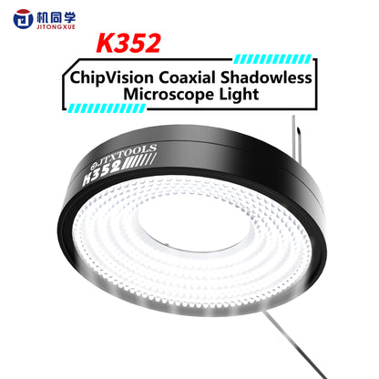 JTX ChipVision Coaxial Shadowless Microscope Light K352