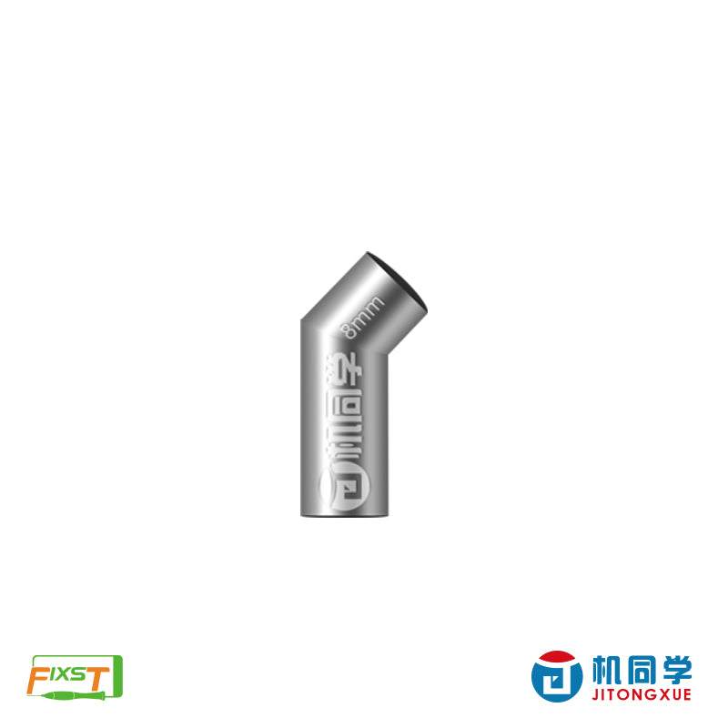 JTX Universal Elbow Hot Air Gun Nozzle Set 5MM/6MM/8MM/10MM/12MM