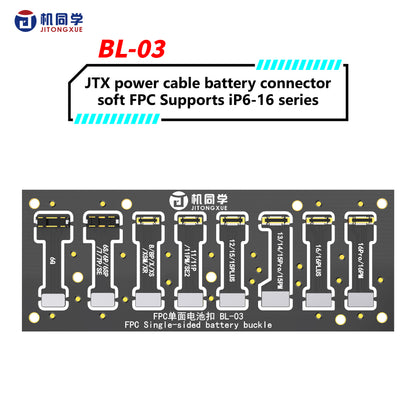 JTX power cable battery connector soft FPC  Supports iP6-16 series  BL-03