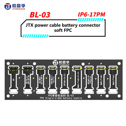JTX power cable battery connector soft FPC  Supports iP6-17 series  BL-03