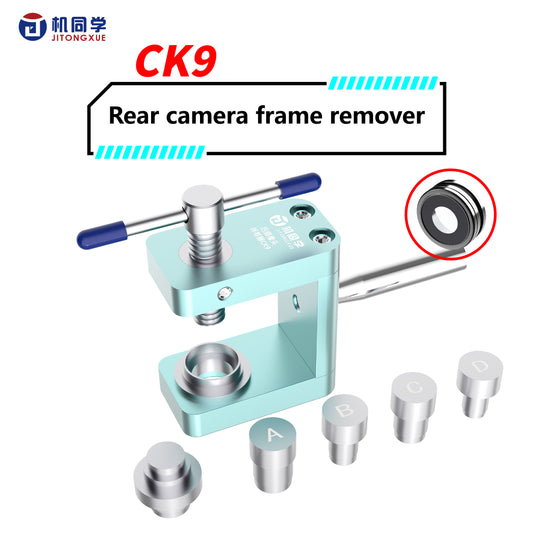JTX Rear Camera Frame Remover CK9