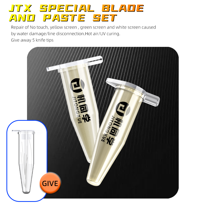 JTX Special blade + Nano conductive silver paste SET