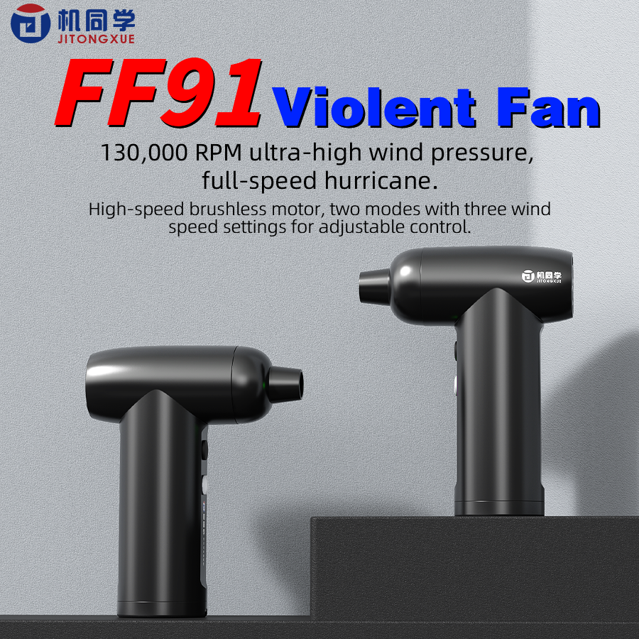JTX Violent Fan FF91