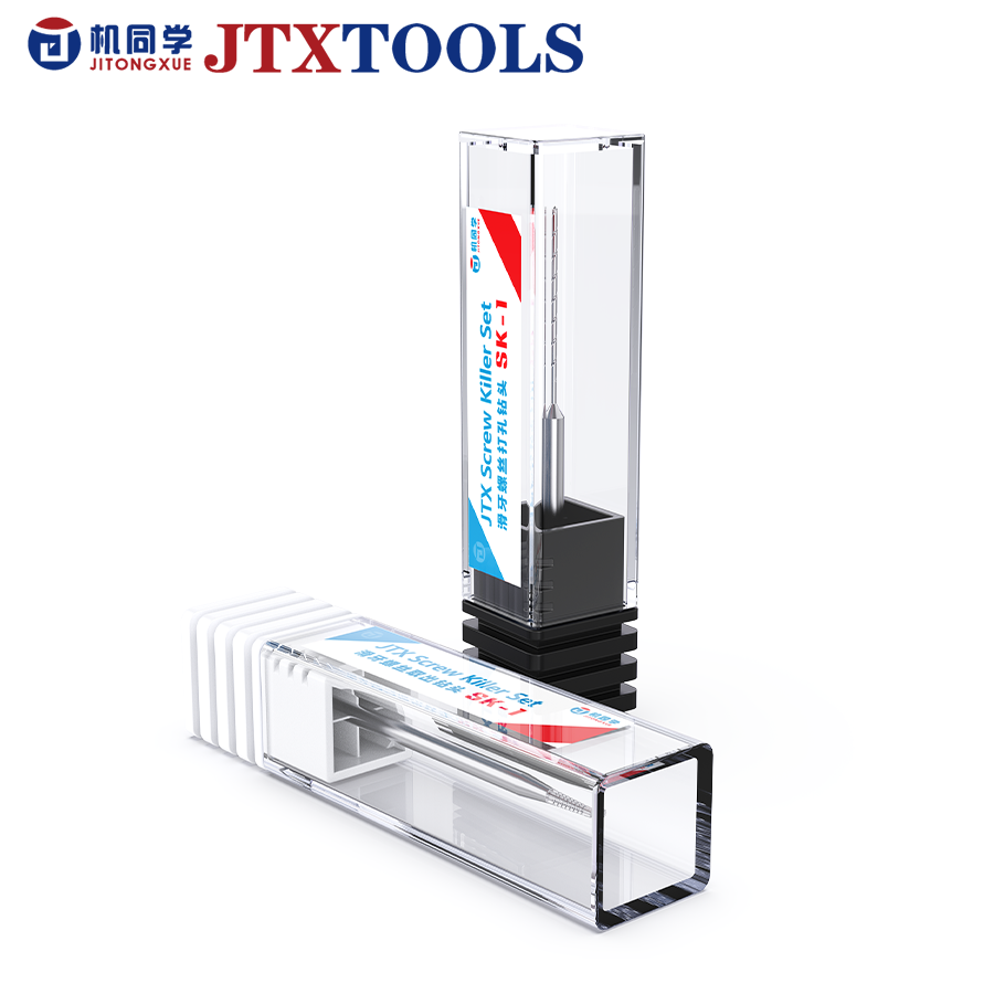 JTX 机同学滑牙螺丝取出钻头套装 SK-1🔥2 in 1
