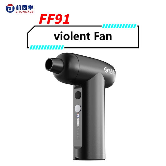 JTX Violent Fan FF91