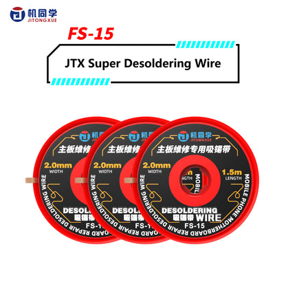 JTX Super Desoldering Wire  FS-15 （3PCS/Pack）