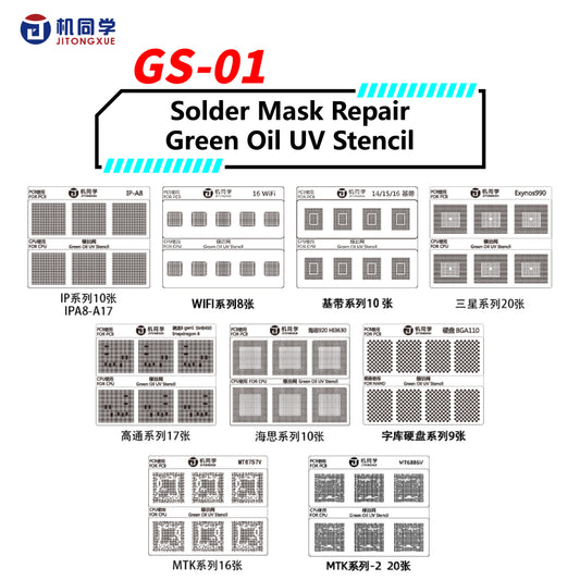 JTX Green Oil UV Stencil GS-01 Full Set 100 models iPhone/MTK/Hisilicon/ Qualcomm/Samsung/ EMMC-NAND/WIFI/Baseband