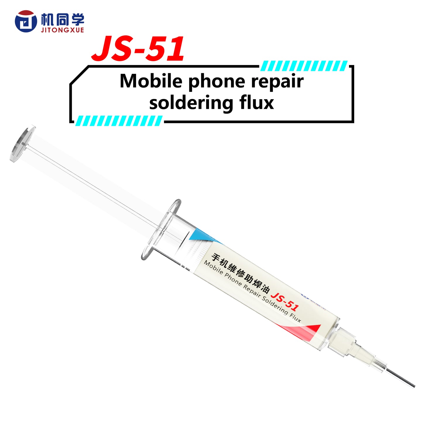 JS-51 JTX Soldering Flux