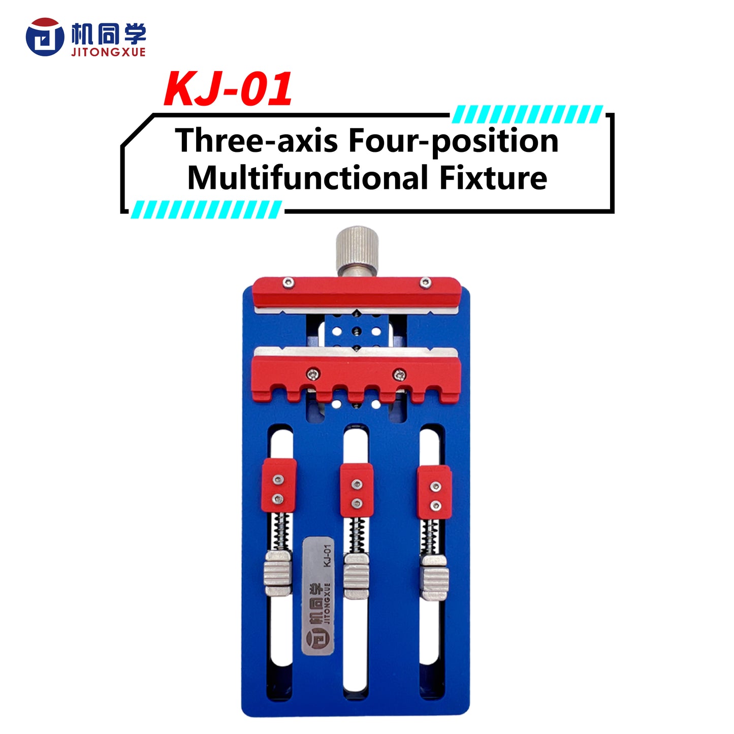 JTX Multifunctional Fixture KJ-01