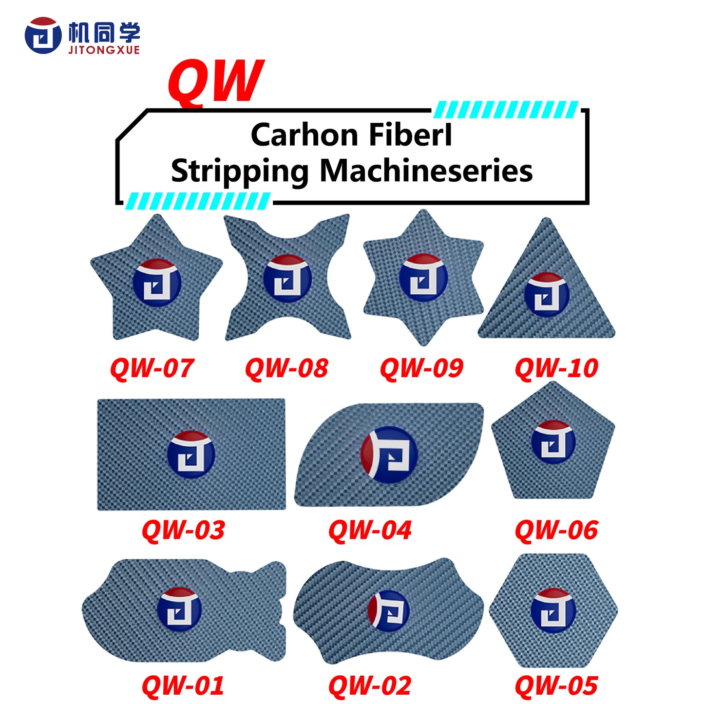 JTX Carbon Fiber Prying Tool Set (Full set of 10 piece)