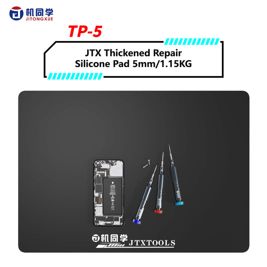 JTX Thickened Repair Silicone Pad  TP-5