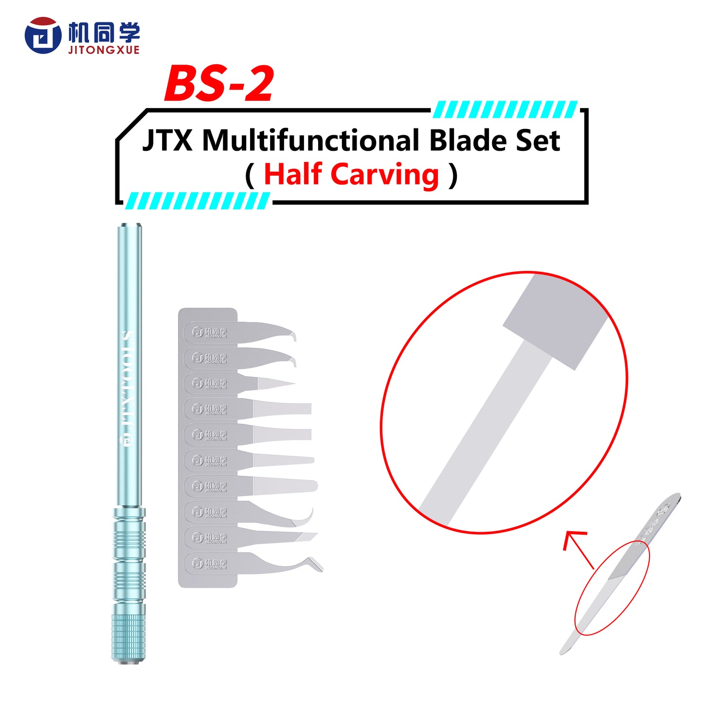 JTX Multifunctional Blade Set - Half Carving BS-2