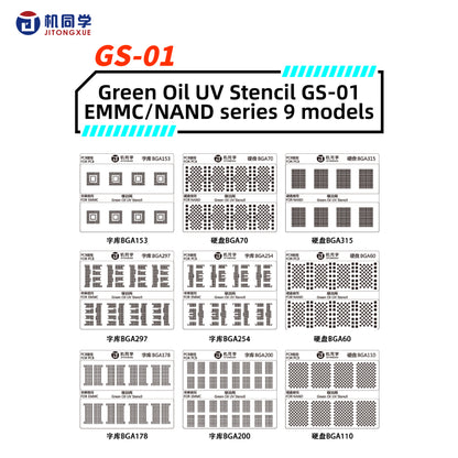 Green Oil UV Stencil GS-01 EMMC/NAND series 9 models