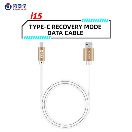JTX i15 Recovery cable