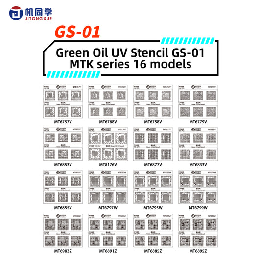 Green Oil UV Stencil GS-01 MTK series 16 models