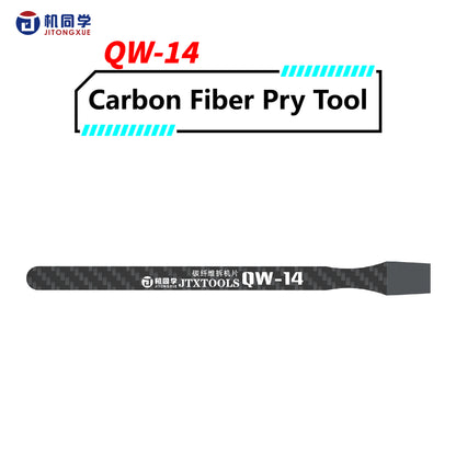 Carbon Fiber Pry Tool