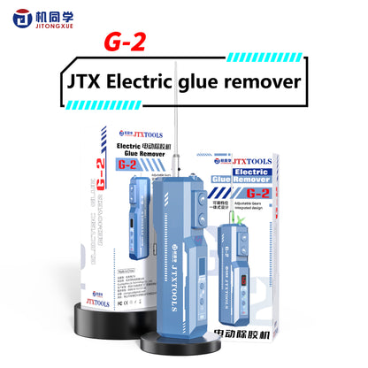 JTX  Electric glue remover G-2