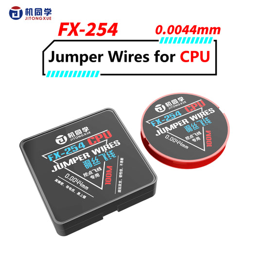 JTX Jumper Wires for PAD FX-254