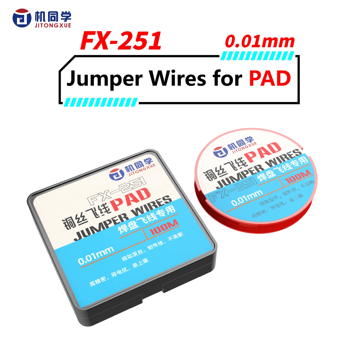 JTX Jumper Wires for PAD FX-251