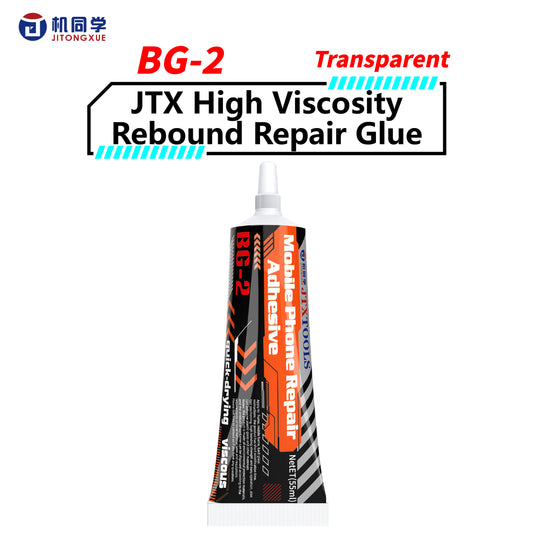 JTX High Viscosity Rebound Repair Glue BG-2