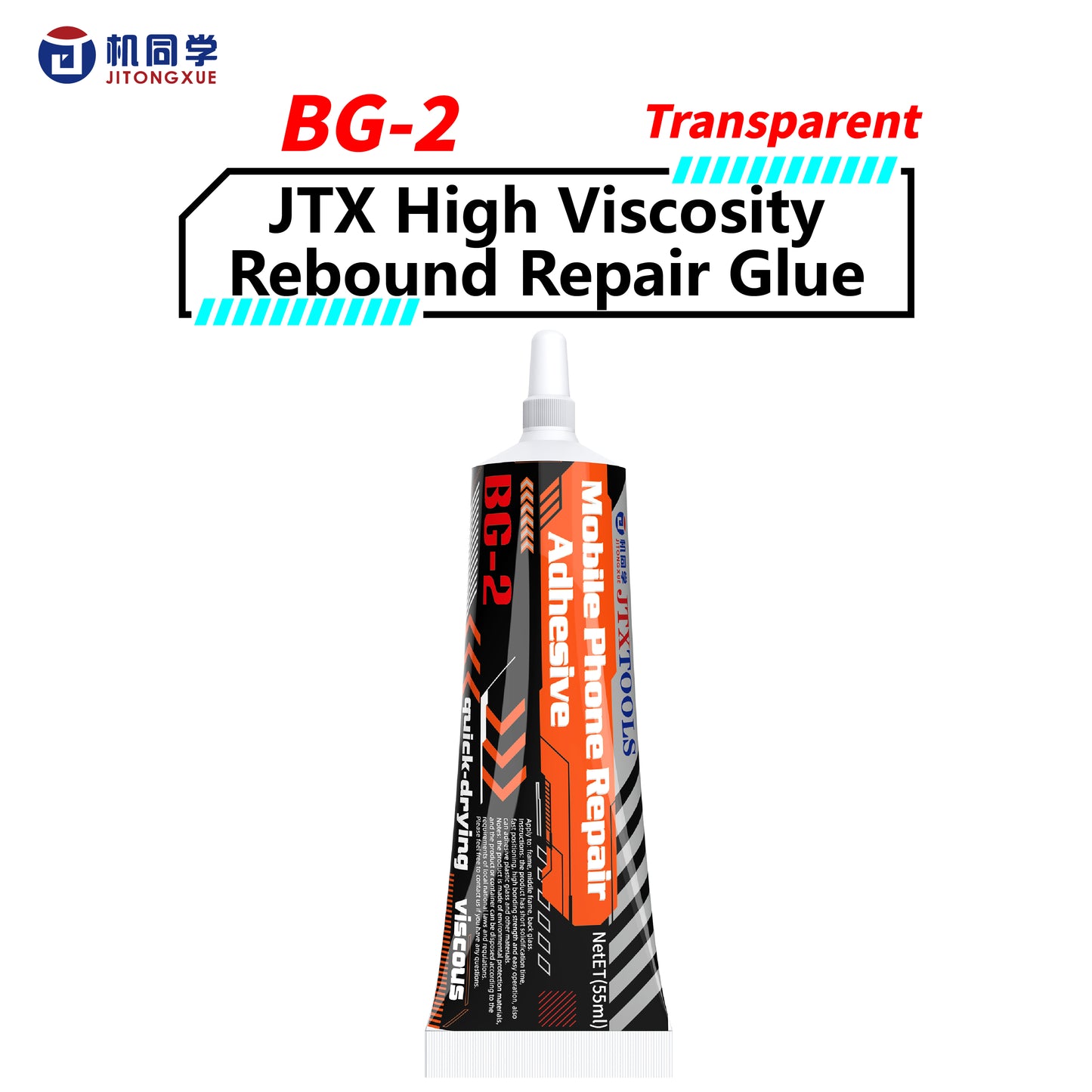 JTX High Viscosity Rebound Repair Glue BG-2