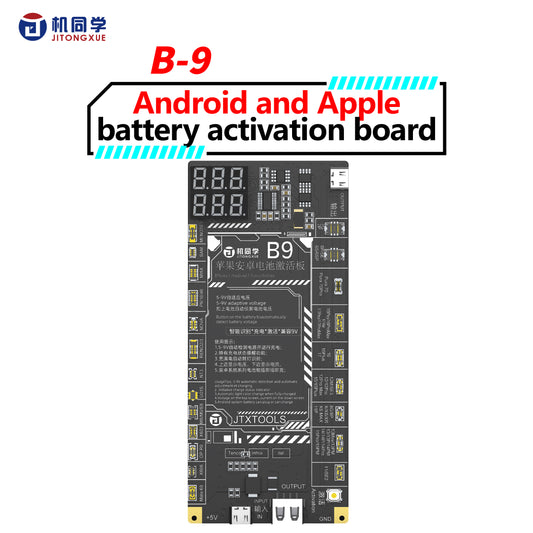 Android and Apple battery activation board B-9