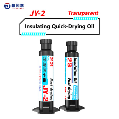 JTX Insulation Fast Dry Oil Transparent JY-2