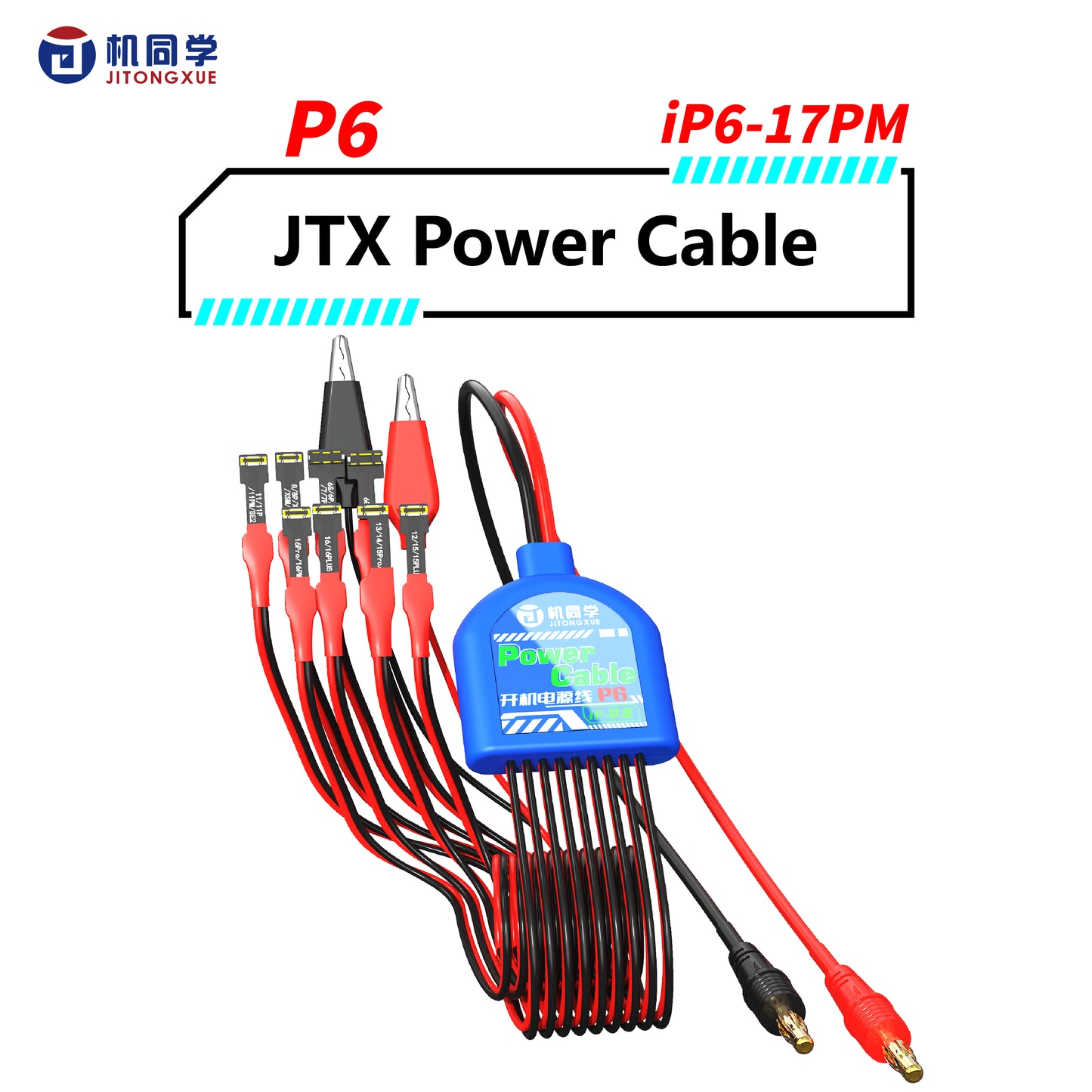 JTX iP6-17PM iP POWER CABLE P6